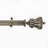Bailey Adjustable Stainless Steel and Aluminum Curtain Rod - Antique Brass