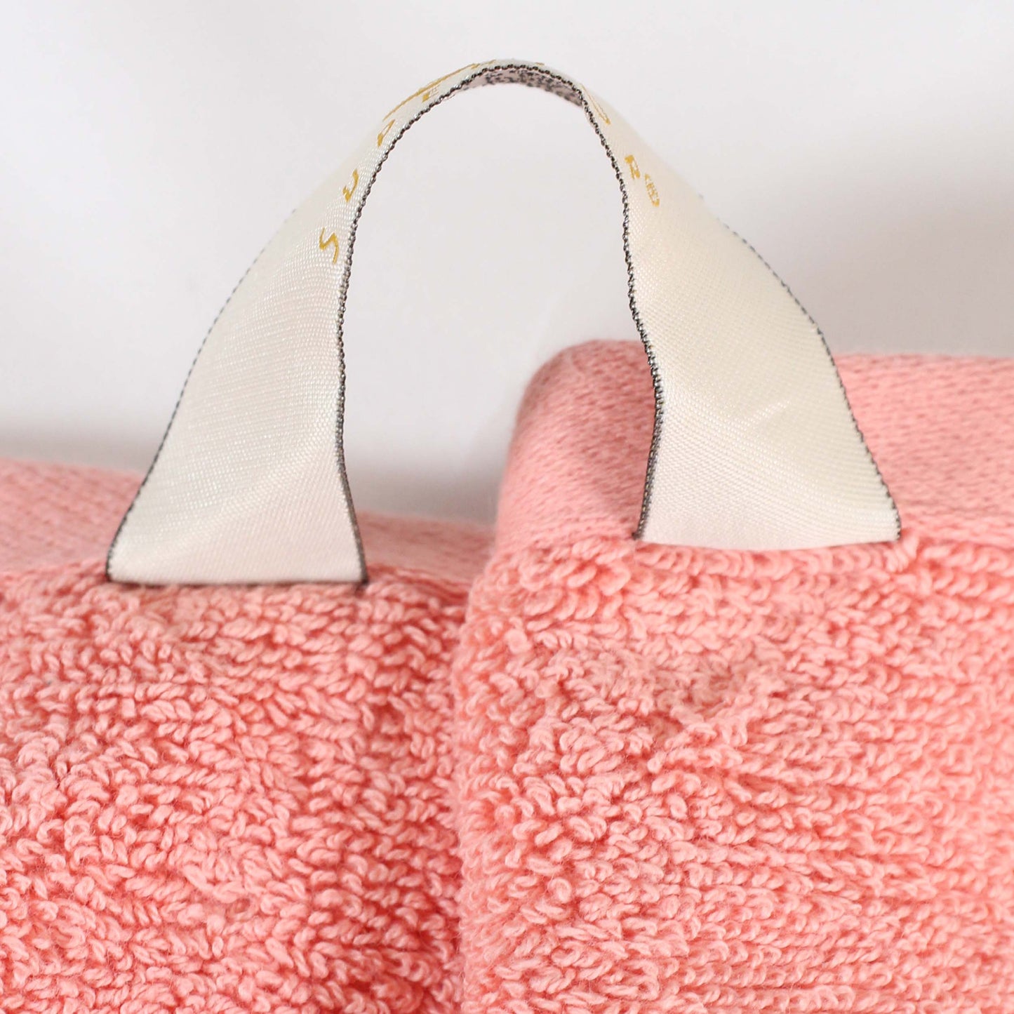 Larissa Cotton Geometric Border Bath Towel Set of 4 - Coral