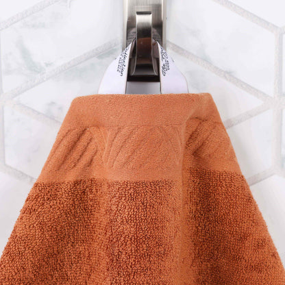 Basketweave Egyptian Cotton Jacquard and Solid Bath Towel Set of 4 - Pecan