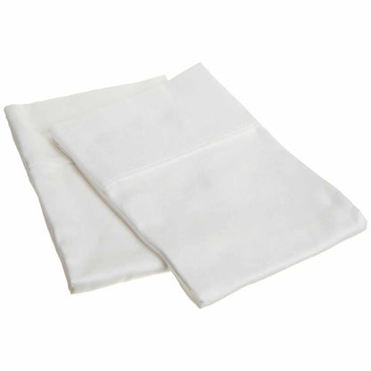 Solid Essentials Cotton Blend 2-Piece Pillowcase Set - White