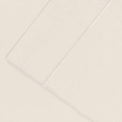 Solid 1500-Thread Count Ultra-Soft Cotton Marrow Stitch Pillowcase Set - Ivory